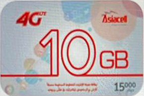 Asiacell Data Card 10GB