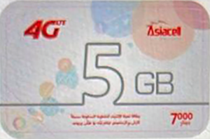 Asiacell Data Card 5GB