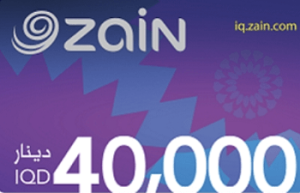 Zain Iraq card 40000